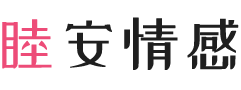 美国密苏里女性情感咨询